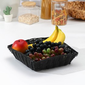 Корзинка для фруктов и хлеба Доляна «Плетёнка», 24×24×7 см, цвет чёрный