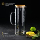 Графин Magistro «Эко», 1,3 л, 13×9×24 см - фото 803535959