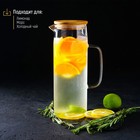 Графин Magistro «Эко», 1,3 л, 13×9×24 см - фото 803535961