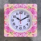 Wall clock, series: Classic, "Summer bouquet", 19х19х3 cm