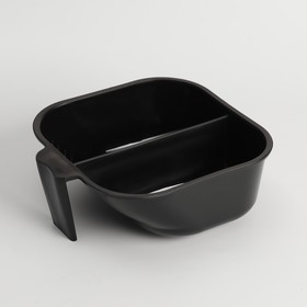 Чаша для окрашивания, с ручкой, 2 секции, 17,5 × 16 см, цвет чёрный