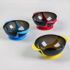 Bowl for staining with handles, suction Cup, d = 16 cm, MIX color