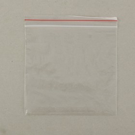 Пакет zip lock 18 х 18 см, 35 мкм (с красной полосой)