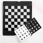 Дорожные шахматы «ШАХ & МАТ», 17 х 10 см - фото 632608