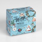 Гирлянда «Нить» 5 м с насадками «Снежинки малые», IP20, прозрачная нить, 20 LED, свечение мульти (RG/RB), мигание, 220 В 541525