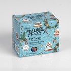 Гирлянда «Нить» 5 м с насадками «Шарики белые», IP20, прозрачная нить, 20 LED, свечение мульти (RG/RB), мигание, 220 В 541526