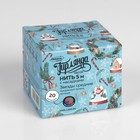 Гирлянда «Нить» 5 м с насадками «Звезда средняя», IP20, прозрачная нить, 20 LED, свечение мульти (RG/RB), мигание, 220 В 541535