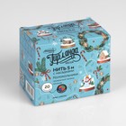 Гирлянда «Нить» 5 м с насадками «Колокольчики», IP20, прозрачная нить, 20 LED, свечение мульти (RG/RB), мигание, 220 В 541537