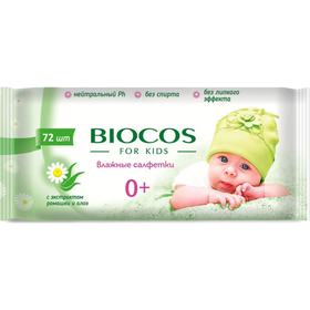 Салфетки влажные BioCos For Kids, детские, цвет микс, 72 шт.