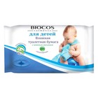 Влажная туалетная бумага BioCos, детская, 45 шт. - фото 7888312