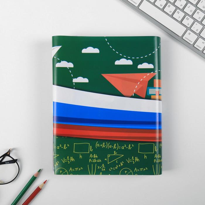 Обложка для учебника "Геометрия" (матрешка), 43,5 х 23,2 см