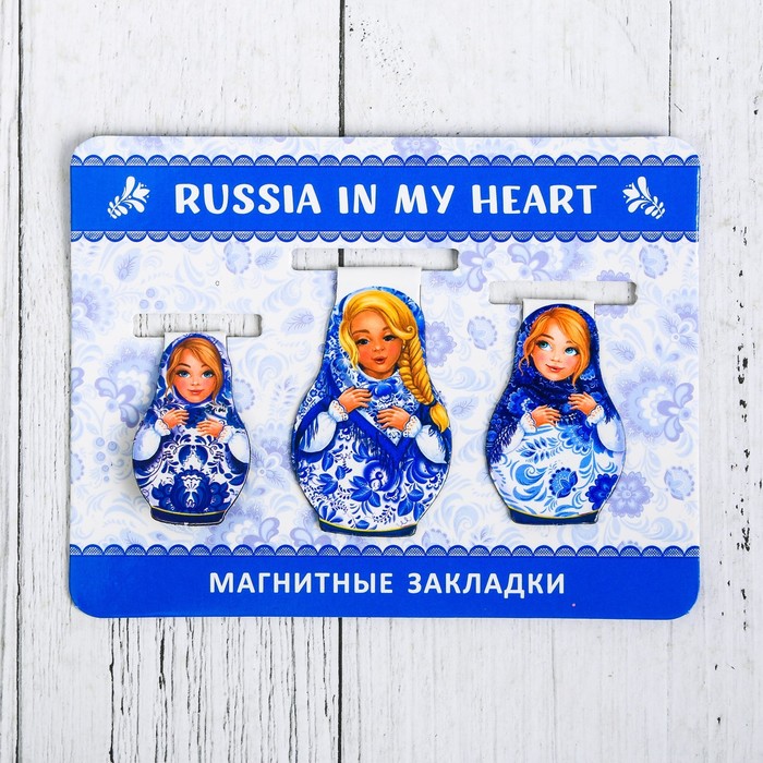 Набор закладок «Русская краса»
