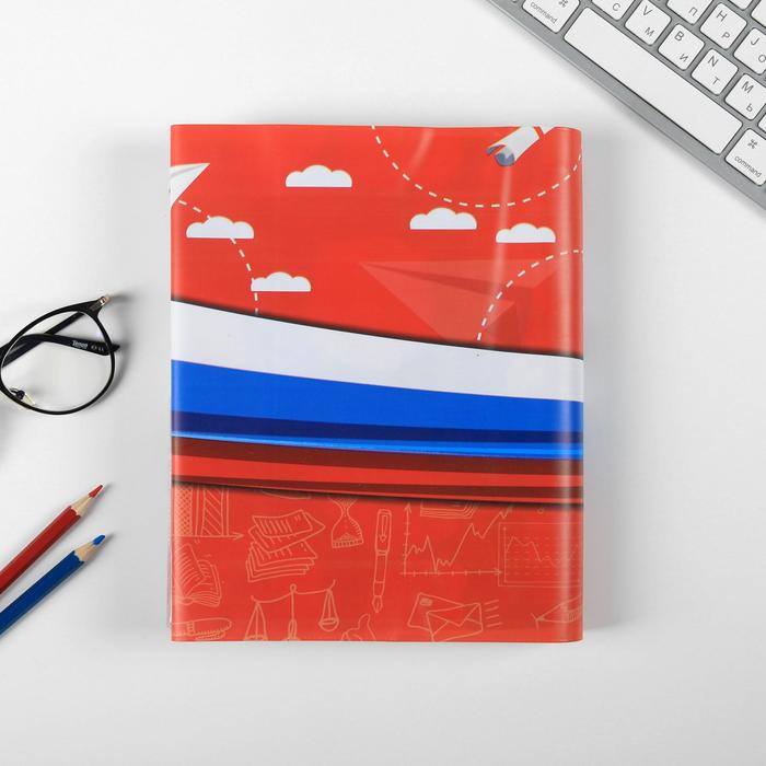Обложка для учебника «Обществознание» (матрёшка), 43.5×23.2 см