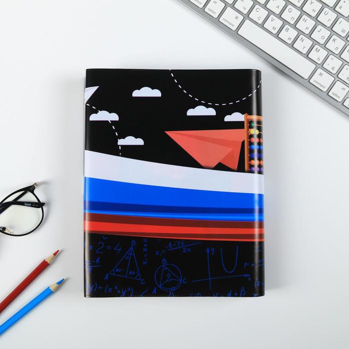 Обложка для учебника «Алгебра» (матрёшка), 43.5×23.2 см