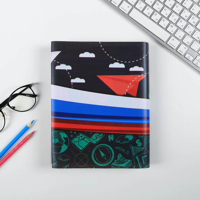 Обложка для учебника «География» (матрёшка), 43.5×23.2 см