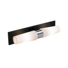 Светильник MANSTAD 2x4Вт LED чёрный Светильник MANSTAD 2x4Вт LED чёрный
