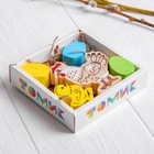 Пасхальный набор «Курочка с цыплёнком» Пасхальный набор «Курочка с цыплёнком»