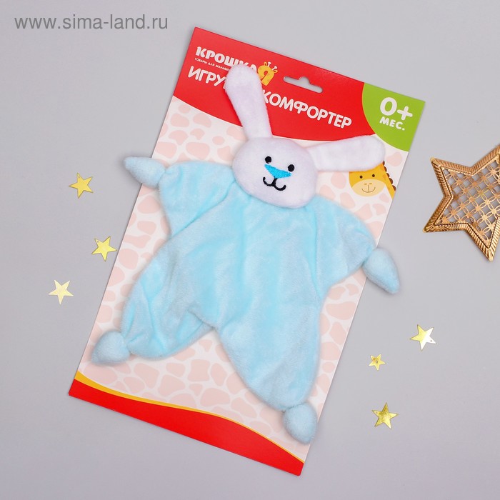 игрушка зайка для новорожденных. игрушка зайка для новорожденных. игрушка для новорождённых зайчонок додо. обнимашка- комфортёр для новорожденных. игрушка комфортер для новорожденных.