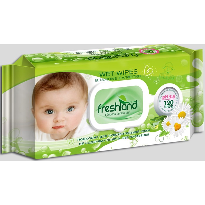 Влажные салфетки FreshLand, детские, очищающие, 120 шт