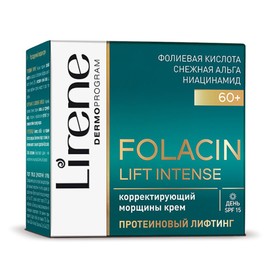 Крем для лица Lirene Folacin Lift Intense «Корректирующий морщины», возраст 60+, день, 50 мл