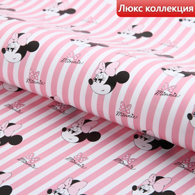 Бумага упаковочная глянцевая  "Minnie", Минни Маус, 70х100 см 4174992