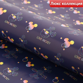 Бумага упаковочная глянцевая  "Mickey Mouse", Микки Маус, 70х100 см 4174991