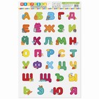 Развивающие наклейки для дома «Изучаем алфавит», 24 × 37 см - фото 8096524