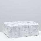 Toilet paper Helper on the sleeve with perforation and embossing, white 150m.