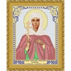 Схема для вышивки бисером «Святая Анастасия» Схема для вышивки бисером «Святая Анастасия»
