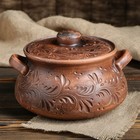Горшок духовой "Декор" с ручками, 2 л