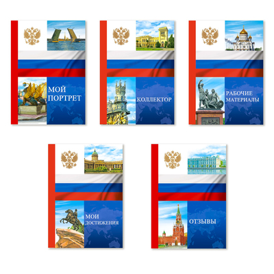 описание_картинки