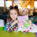 Активити книга с наклейками и игрушкой «Волшебный мир пони», 12 стр. - фото 107995605