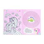 Активити книга с наклейками и игрушкой «Волшебный мир пони», 12 стр. - фото 107995603