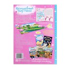 Активити книга с наклейками и игрушкой «Волшебный мир пони», 12 стр. - фото 107995608