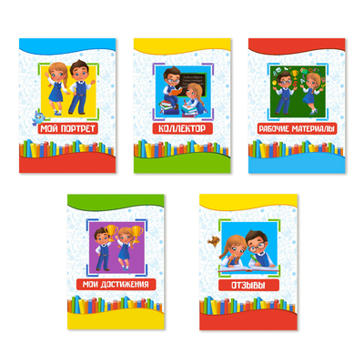 описание_картинки