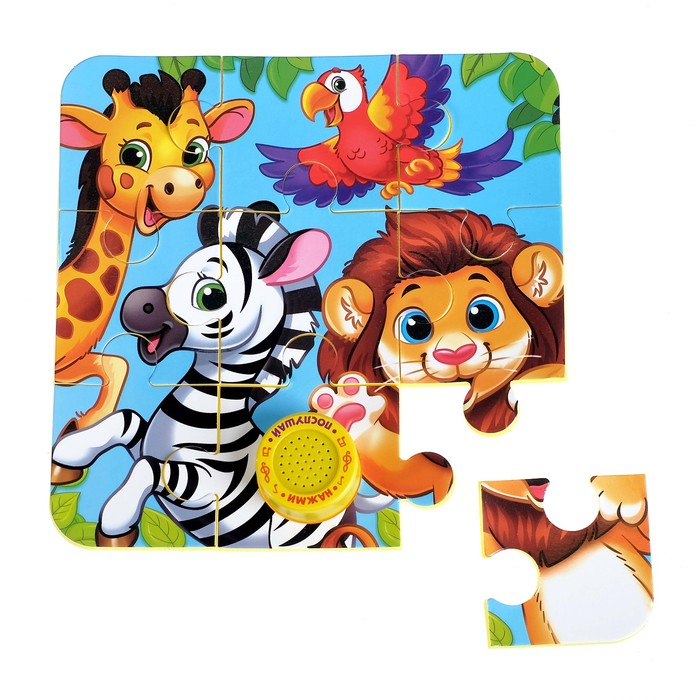 музыкальные пазлы для детей. игры соображалки для детей. азбукварик музыкальные пазлы. музыкальные пазлы для детей. музыкальные пазлы соображалка детские песни.