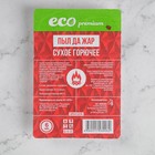 Solid fuel tablet (hexamine) blister of 6 pieces Solid fuel tablet (hexamine) blister of 6 pieces