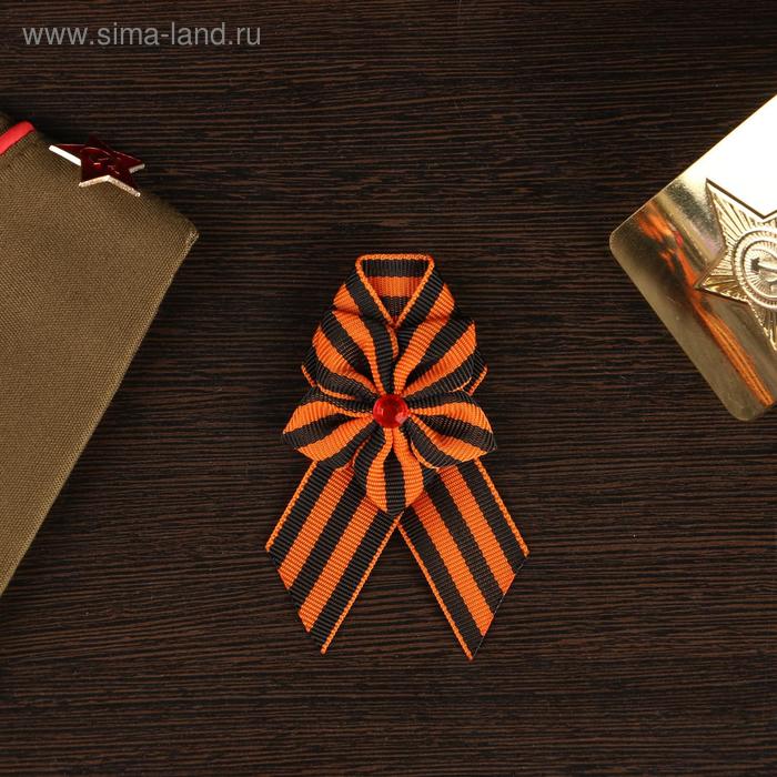 Георгиевская Лента Георгиевская Лента by Andrei Kuzmenko