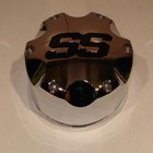 Центральный колпачок диска P156SS Центральный колпачок диска P156SS
