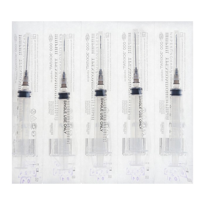 Шприцы 5 мл с тонкой иглой. Игла шприца 22g или 23g. Шприц 5 мл какая игла. Sftrio syringe 3 ml needle 23g. Шприц 20 мл укол эфедрон.