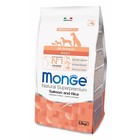 Сухой корм Monge Dog Speciality для собак всех пород, лосось/рис, 2.5 кг - фото 8105355