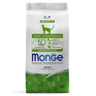 Сухой корм Monge Cat Monoprotein Adult Rabbit для взрослых кошек, кролик, 1.5 кг - фото 8105364