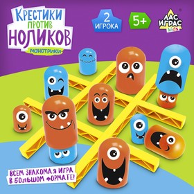 Стратегическая настольная игра на логику «Крестики против ноликов. Монстрики» в Донецке