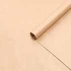 Бумага крафт 840 мм х 10 м Бумага крафт 840 мм х 10 м