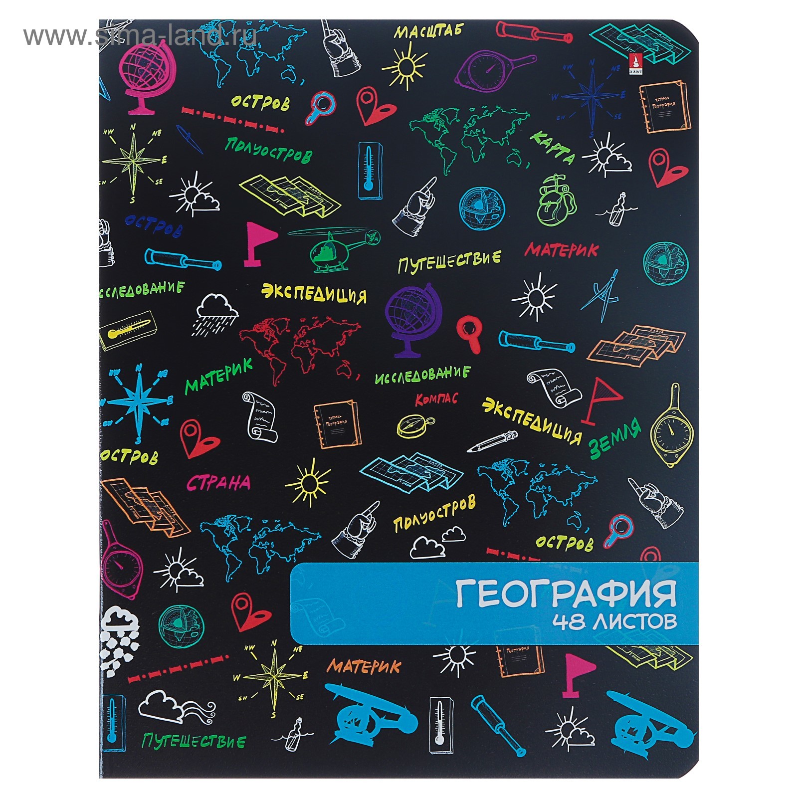 Тетради В Школу Фото