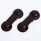 Набор блокираторов дверей, 2 шт., цвет коричневый - фото 107858134