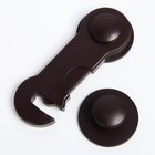 Набор блокираторов дверей, 2 шт., цвет коричневый - фото 107858135