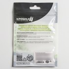 Набор блокираторов дверей, 2 шт., цвет коричневый - фото 107858138