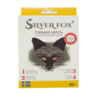Губка чистящая Silver Fox «Стальная шерсть» с биоразлагаемым мылом, 50 г Губка чистящая Silver Fox «Стальная шерсть» с биоразлагаемым мылом, 50 г