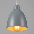 Светильник подвесной "Овал" 1x40Вт E27 серый 14х14х18-98 см - фото 3451801